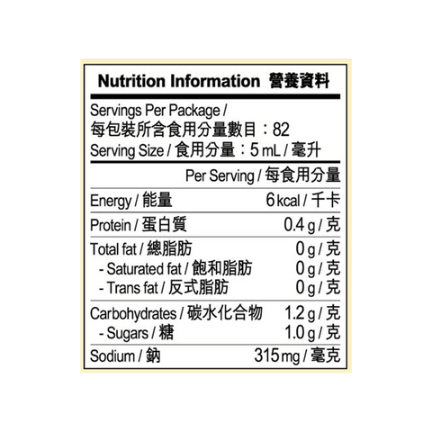 蒸魚豉油 410毫升 | Seasoned Soy Sauce for Seafood 410ml