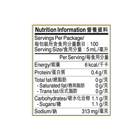 海鮮頭抽 500毫升 | Savoury Seafood Soy Sauce 500ml