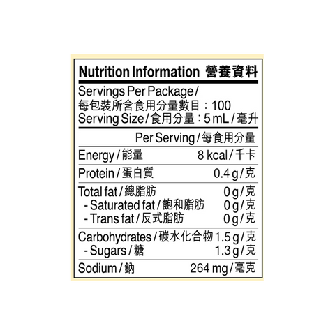 頭道原釀海鮮頭抽500毫升 | Supreme Authentic First Draw Seafood Soy Sauce 500ml
