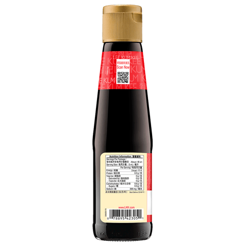 辣椒豉油 207毫升 | Chilli Soy Sauce 207ml