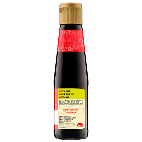 辣椒豉油 207毫升 | Chilli Soy Sauce 207ml
