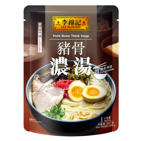 豬骨濃湯 200克 | Pork Bone Thick Soup 200g
