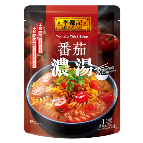 番茄濃湯 200克 | Tomato Thick Soup 200g