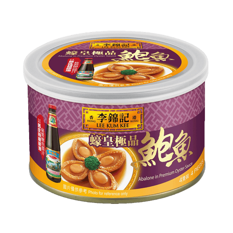 蠔皇極品鮑魚 180克 | Abalone in Premium Oyster Sauce 180g