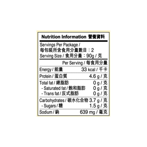 Abalone in Red Braising Sauce with Dried Scallop 180g X12 (1 box)