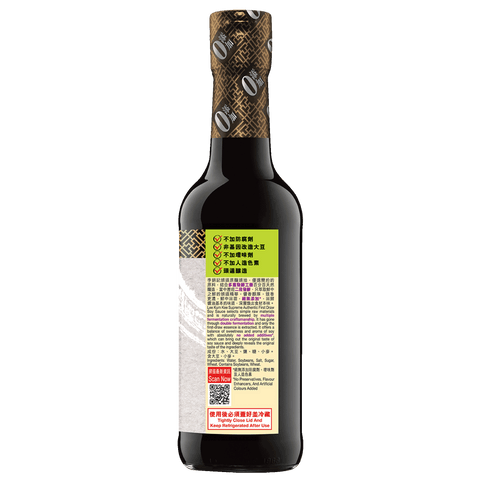 頭道原釀頭抽500毫升 | Supreme Authentic First Draw Soy Sauce 500ml