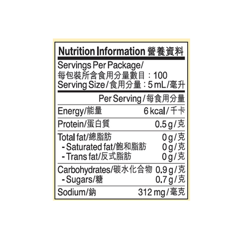 頭道原釀頭抽500毫升 | Supreme Authentic First Draw Soy Sauce 500ml