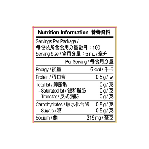 金醬油 500毫升 | Premium Gold Soy Sauce 500ml