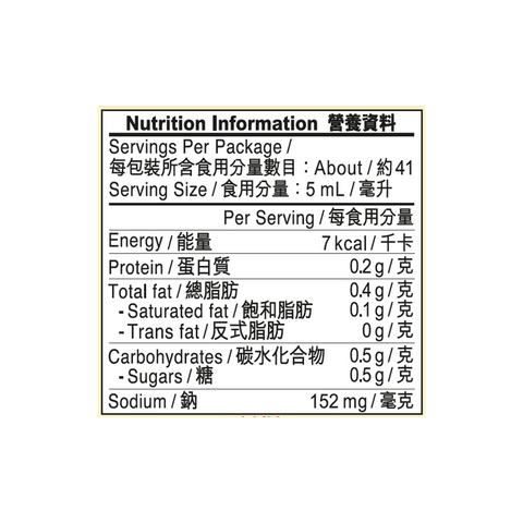 餃子醬油 207毫升 | Seasoned Soy Sauce for Dumpling 207ml