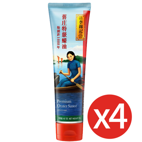 Premium Oyster Sauce 167g