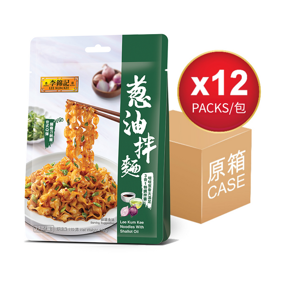 Noodles With Shallot Oil 110g X12 (1 box) | 葱油拌麵 110克 X12 (原箱)