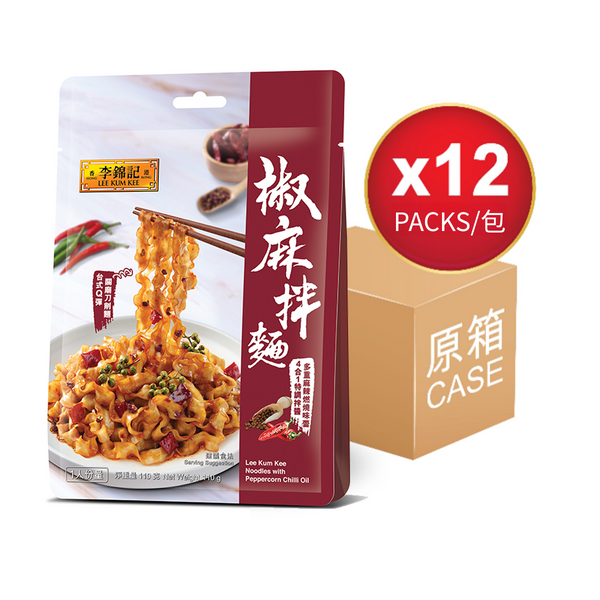 Noodles With Peppercorn Chilli Oil 110g X12 (1 box) | 椒麻拌麵 110克 X12 (原箱)