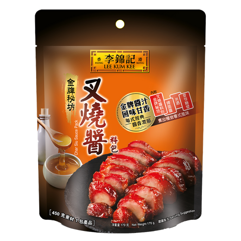 Lee Kum Kee Multi Sauce Pack