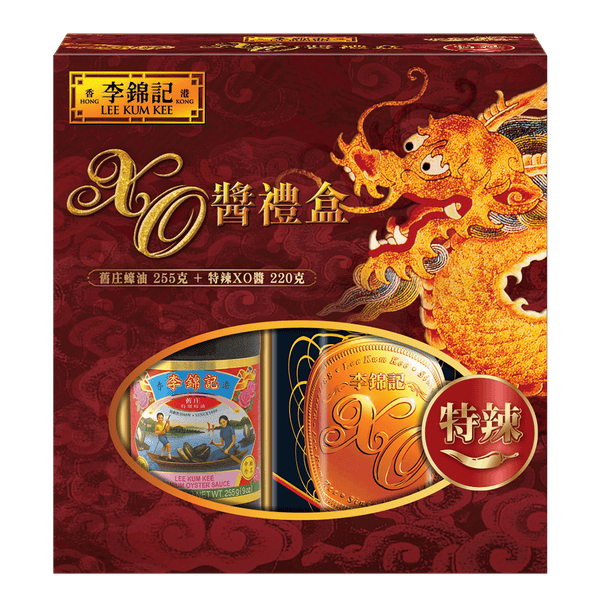 XO醬 (特辣) 220克+舊庄特級蠔油255克禮盒 | XO Sauce (Extra Hot) 220g + Premium Oyster Sauce 255g Gift Box