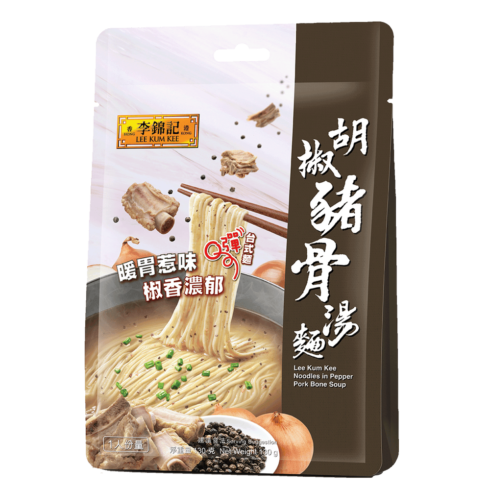 胡椒豬骨湯麵 130克 | Noodles in Pepper Pork Bone Soup 130g