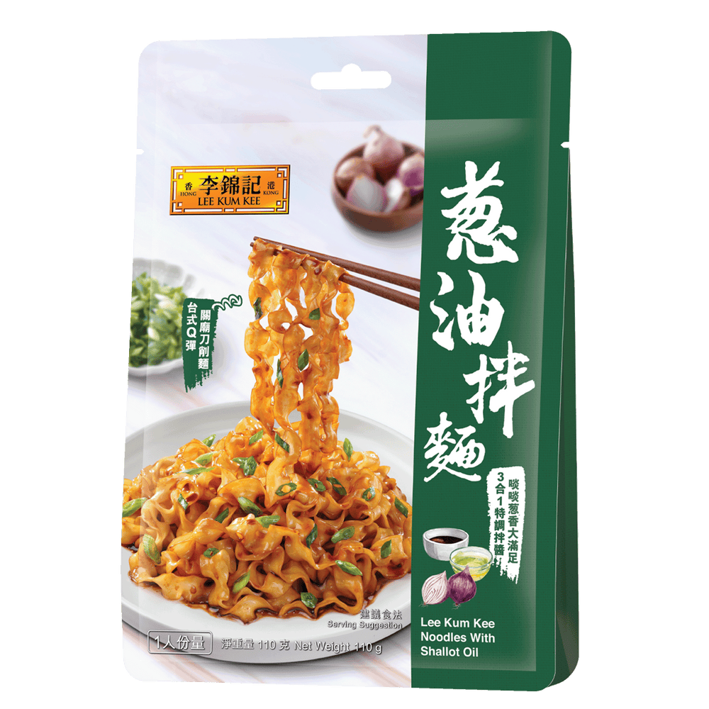 葱油拌麵 110克 | Noodles With Shallot Oil 110g