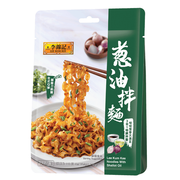 葱油拌麵 110克 | Noodles With Shallot Oil 110g