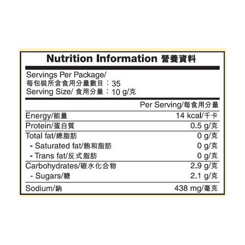 舊庄特級蠔油 350克 | Premium Oyster Sauce 350g