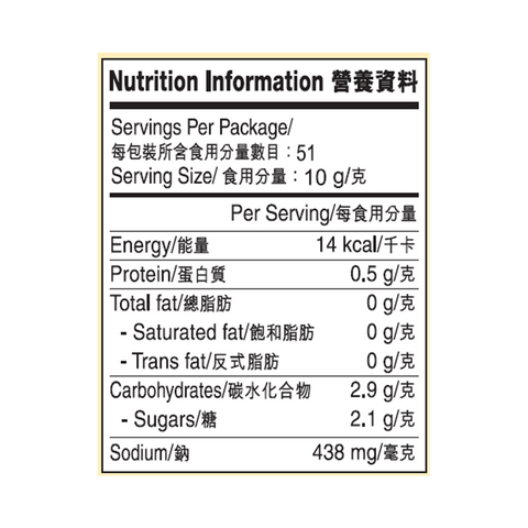 舊庄特級蠔油 510克 | Premium Oyster Sauce 510g