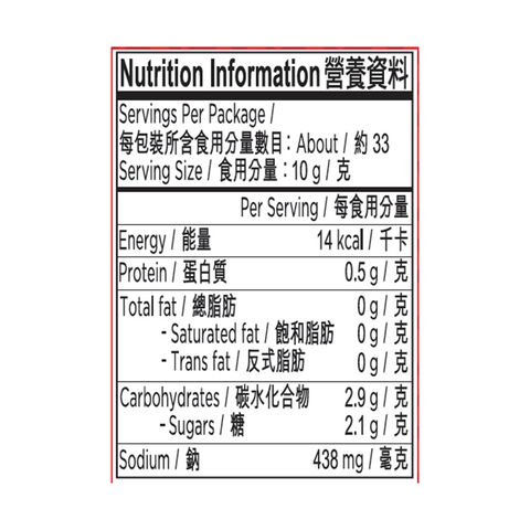 舊庄特級蠔油 327克 | Premium Oyster Sauce 327g