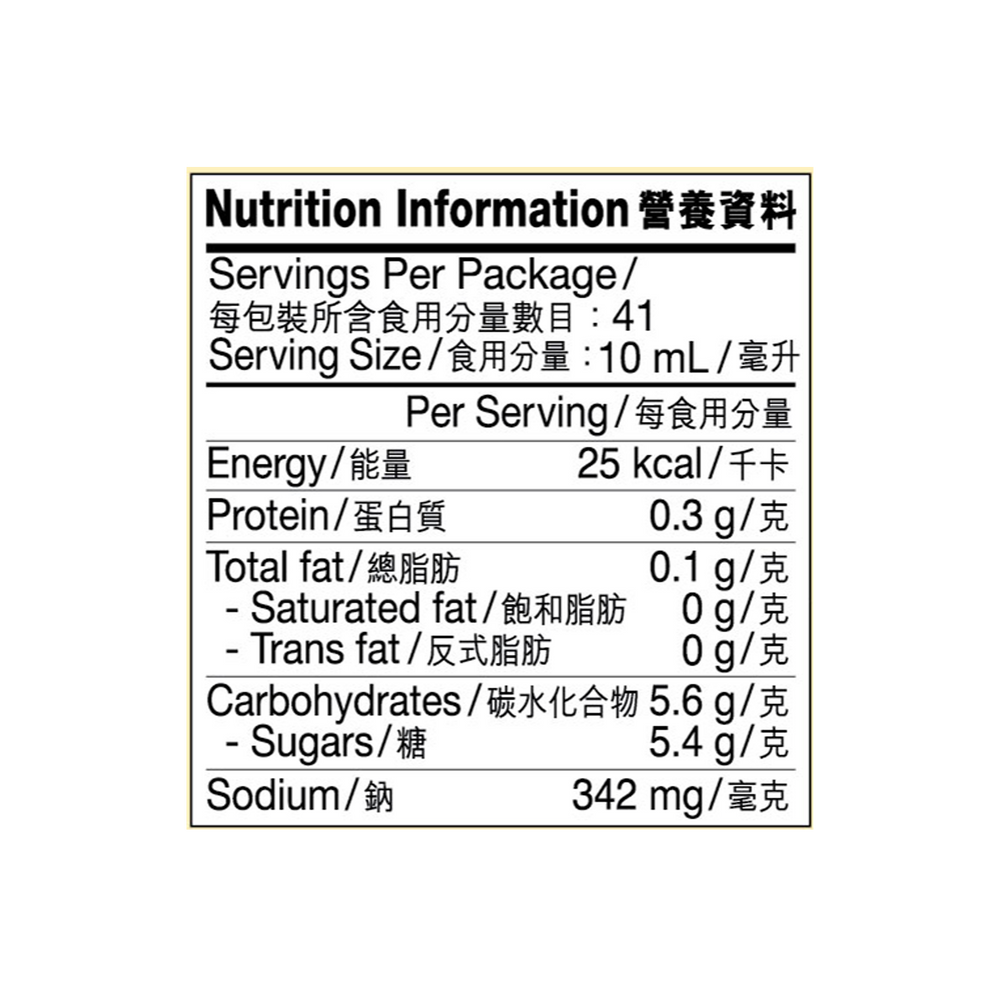 可樂味鹵水汁 410毫升 | Cola Flavoured Marinade 410ml