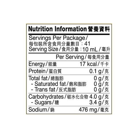 五香鹵水汁 410毫升 | Selected Five Spices Marinade 410ml