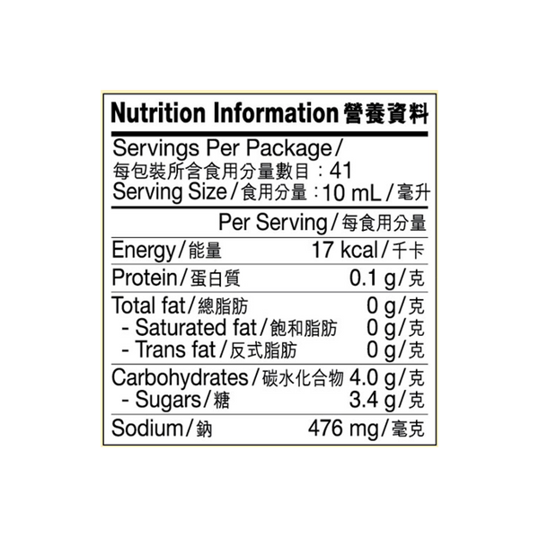 五香鹵水汁 410毫升 | Selected Five Spices Marinade 410ml