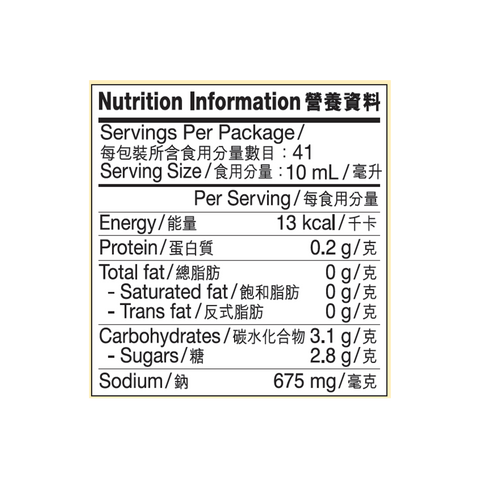 鹵水汁 410毫升 | Chinese Marinade 410ml