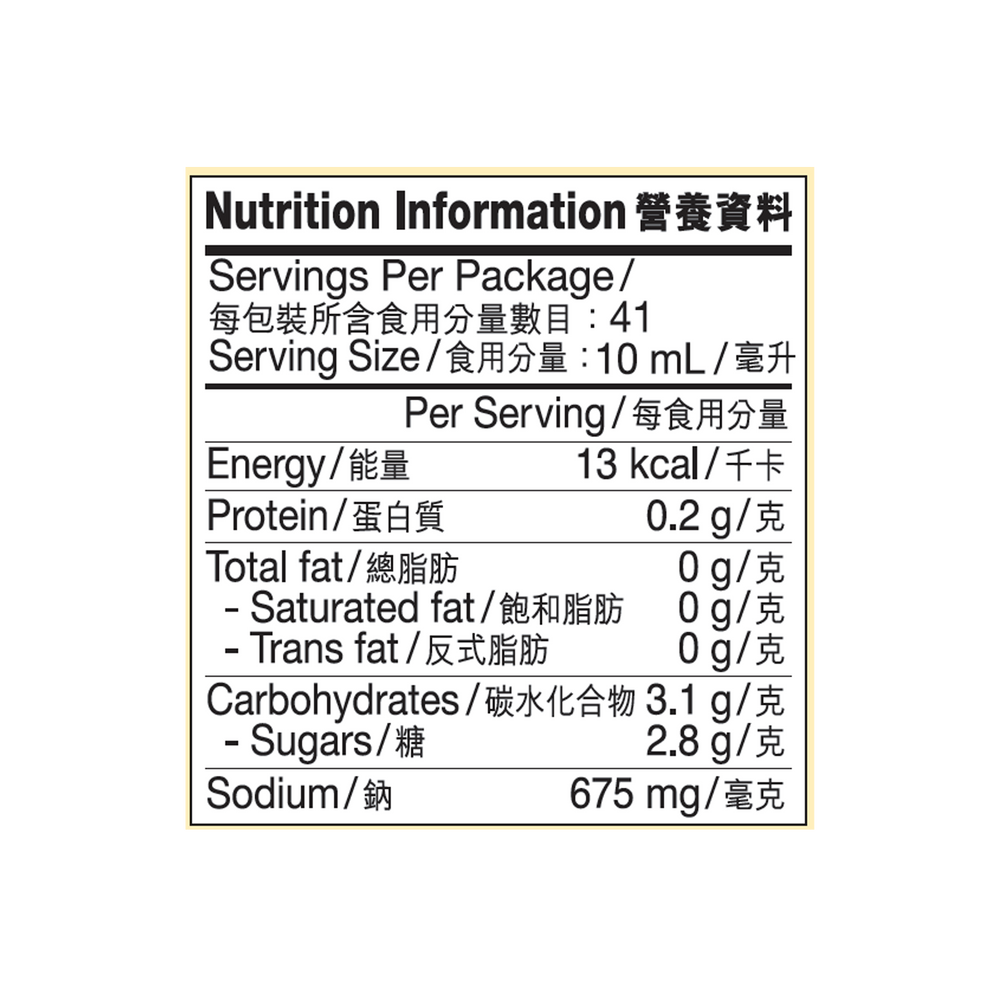 鹵水汁 410毫升 | Chinese Marinade 410ml