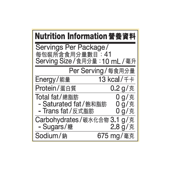 鹵水汁 410毫升 | Chinese Marinade 410ml