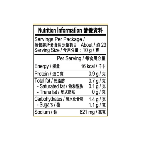 蒜蓉豆豉醬 226克 | Black Bean Garlic Sauce 226g