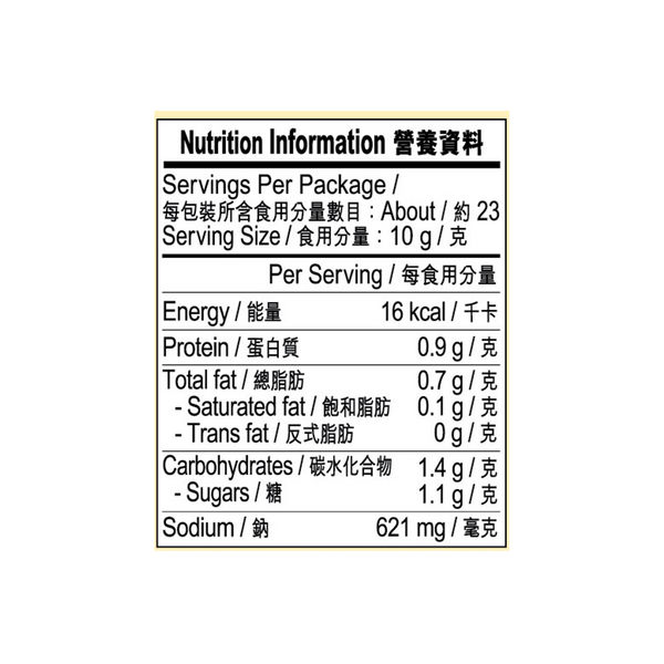 蒜蓉豆豉醬 226克 | Black Bean Garlic Sauce 226g