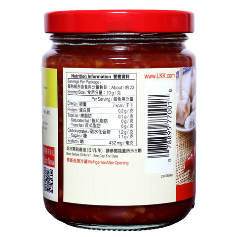 蒜蓉辣椒醬 226克 | Chili Garlic Sauce 226g