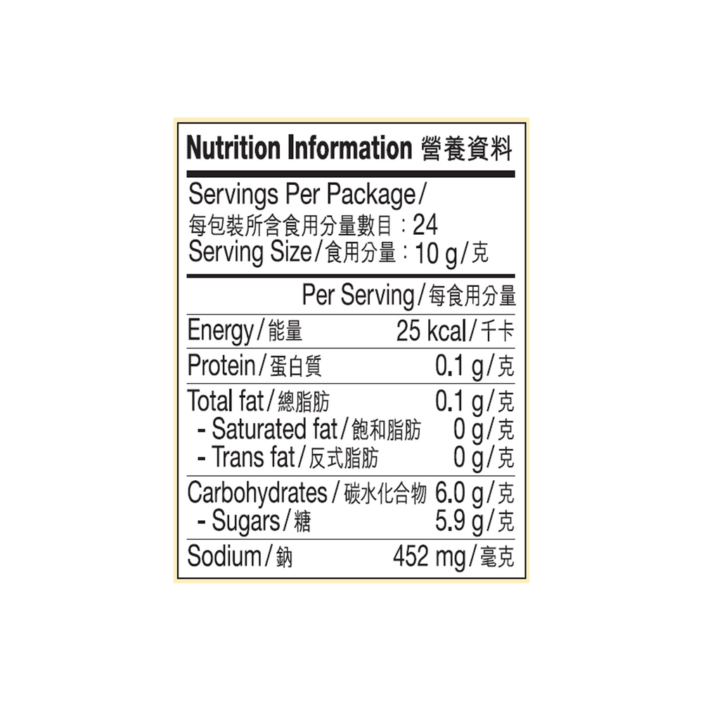叉燒醬 240克 | Char Siu Sauce 240g