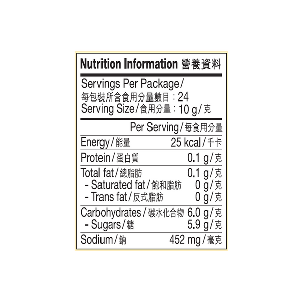 叉燒醬 240克 | Char Siu Sauce 240g