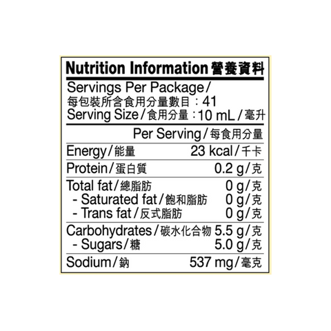 豉油雞汁 410毫升 | Chicken Marinade 410ml