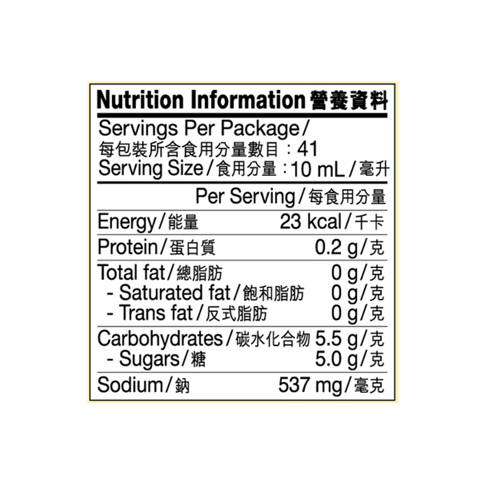 豉油雞汁 410毫升 | Chicken Marinade 410ml