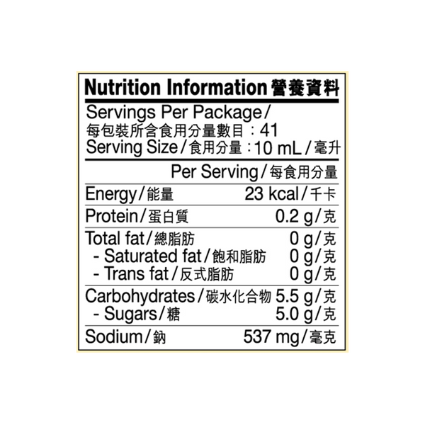 豉油雞汁 410毫升 | Chicken Marinade 410ml