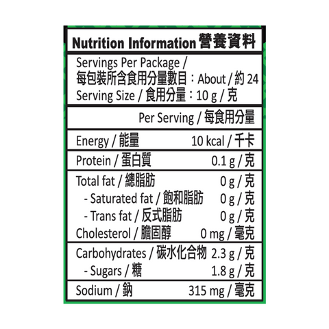李錦記減鹽蠔油 235克 | Salt Reduced Oyster Sauce 235g