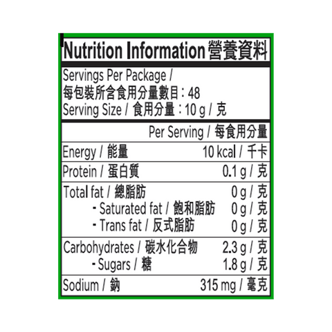 李錦記減鹽蠔油 480克 | Salt Reduced Oyster Sauce 480g