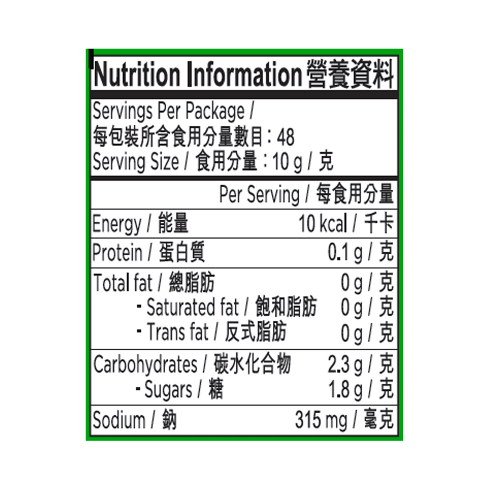 李錦記減鹽蠔油 480克 | Salt Reduced Oyster Sauce 480g