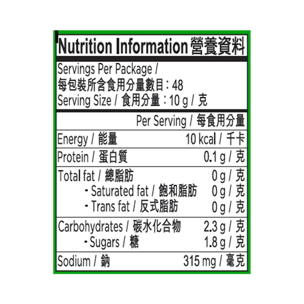 李錦記減鹽蠔油 480克 | Salt Reduced Oyster Sauce 480g