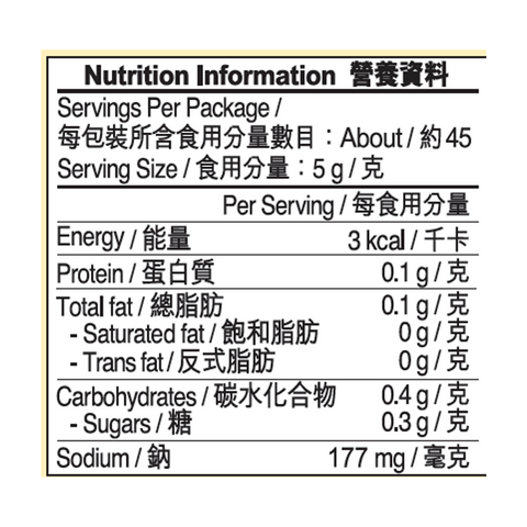 辣椒醬 226克 | Fine Chili Sauce 226g