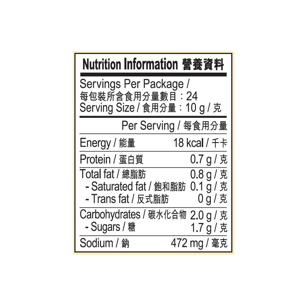 柱侯醬 240克 | Chu Hou Paste 240g