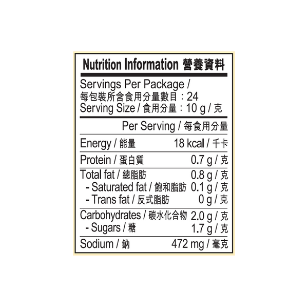 柱侯醬 240克 | Chu Hou Paste 240g
