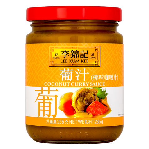 葡汁 235克 | Coconut Curry Sauce 235g