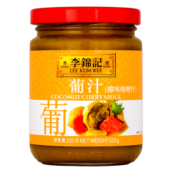 葡汁 235克 | Coconut Curry Sauce 235g