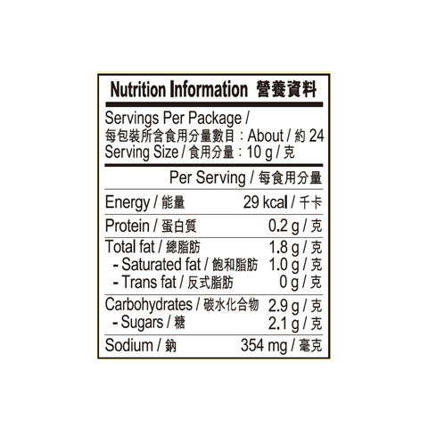 葡汁 235克 | Coconut Curry Sauce 235g