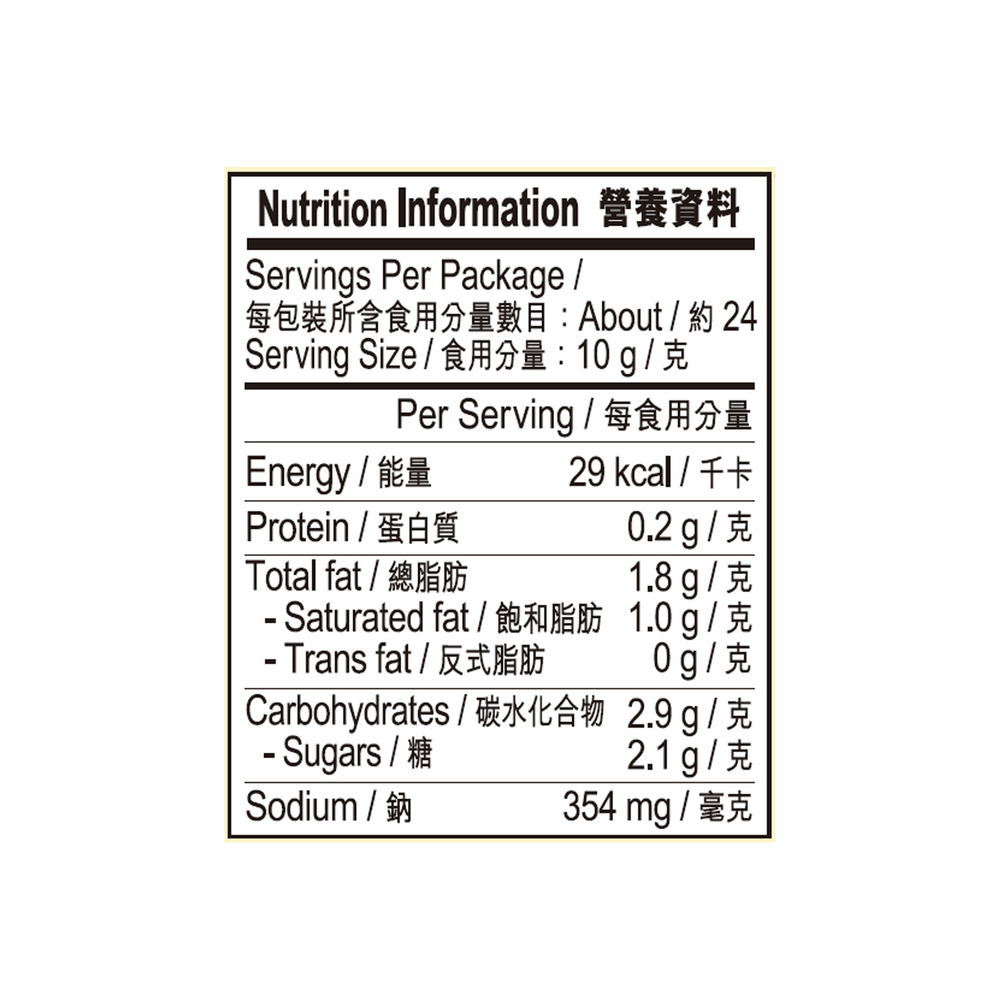 葡汁 235克 | Coconut Curry Sauce 235g
