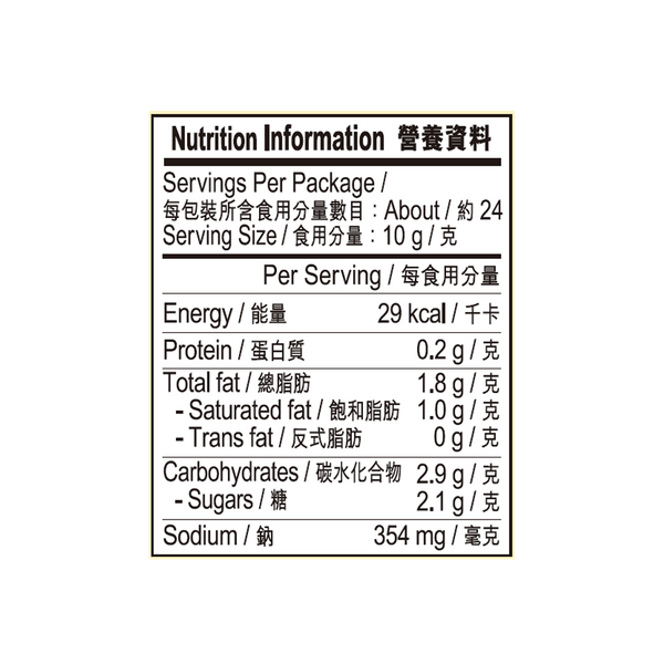 葡汁 235克 | Coconut Curry Sauce 235g